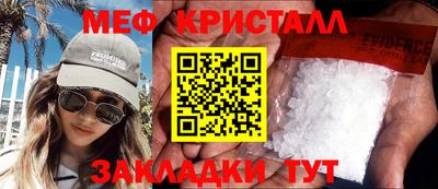 mdpv Тара