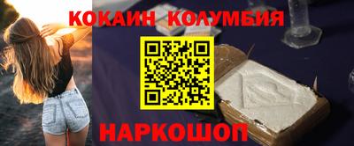 прущие крисы Татарск