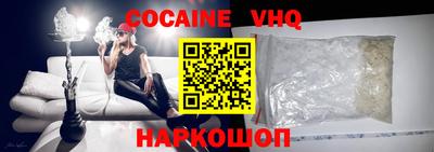 MESCALINE Тверь