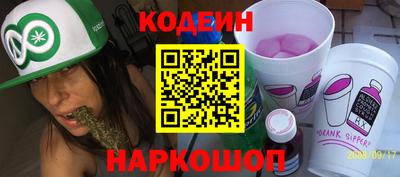 mdpv Тара