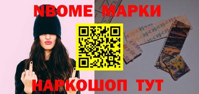 MESCALINE Тверь