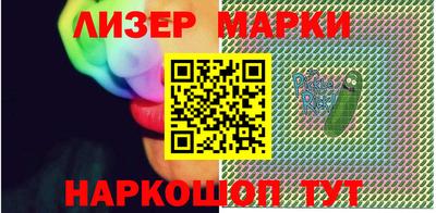 mdpv Тара