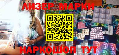 прущие крисы Татарск