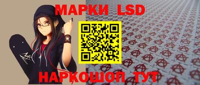 прущие крисы Татарск