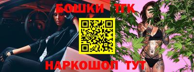 mdpv Тара