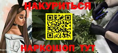 прущие крисы Татарск