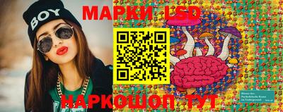 MESCALINE Тверь
