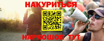 прущие крисы Татарск