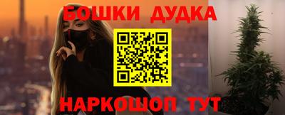 MESCALINE Тверь