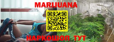 MESCALINE Тверь