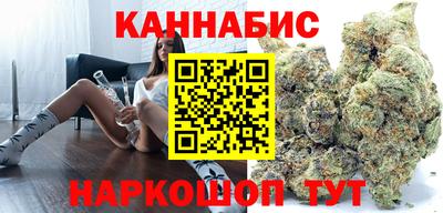 MESCALINE Тверь