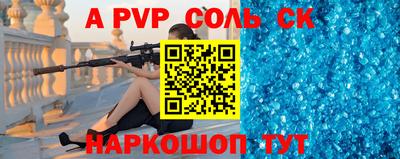 MESCALINE Тверь