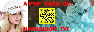 MESCALINE Тверь