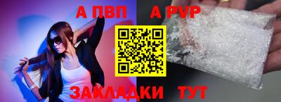MESCALINE Тверь