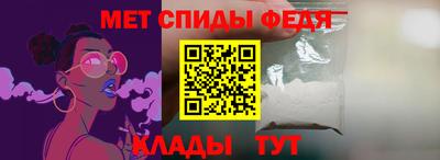 mdpv Тара