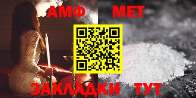 прущие крисы Татарск