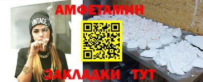 mdpv Тара