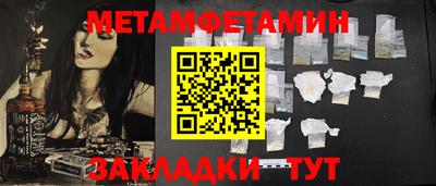 прущие крисы Татарск