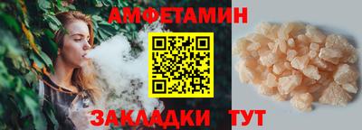 mdpv Тара