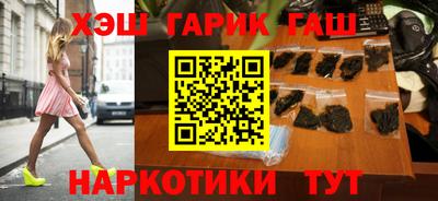 mdpv Тара
