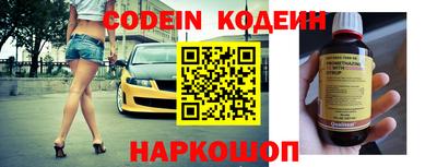 прущие крисы Татарск