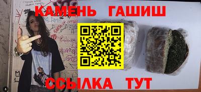 MESCALINE Тверь