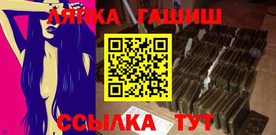 прущие крисы Татарск