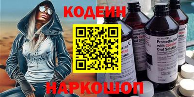 MESCALINE Тверь