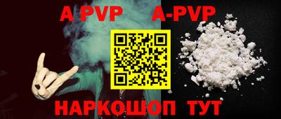 MESCALINE Тверь
